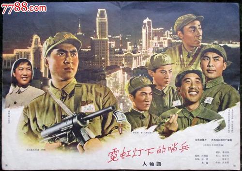 哪里能办中非签证